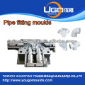 Zhejiang Plastic mold supplier for standard size PVC pipe fitting mould in taizhou